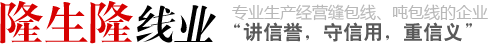 搖擺篩廠家-新鄉(xiāng)市大振篩機有限公司官方網(wǎng)站